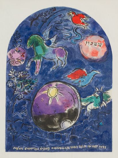 null Marc CHAGALL (1887-1937)
La tribu de Simeon - La tribu d'Asher
Deux lithographies...