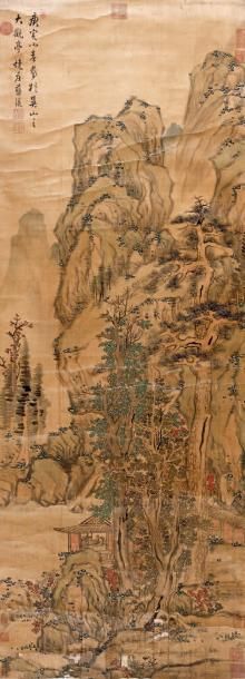 CHINE - Fin XIXe siècle Peinture en hauteur, à l'encre et couleurs sur soie, représentant...