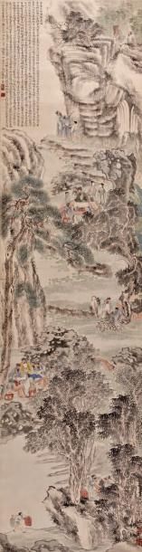 CHINE - XXe siècle Peinture en hauteur à l'encre et couleur sur soie, représentant...