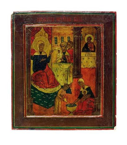 null LA NAISSANCE de la Mère de Dieu. Russie, XIXème siècle. 30 x 27 cm