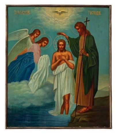 null LA THÉOPHANIE ou BAPTÊME DU CHRIST. Peinture à l'huile.
Russie XXe siècle.
31...