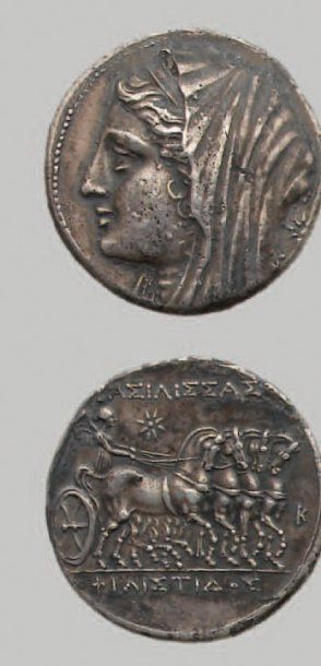 null Seize litrae. 13,28 g. Règne de Hiéron II. (274-216 av. J.-C.) Tête voilée de...