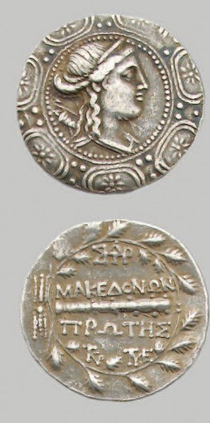 null Macédoine sous Domination Romaine (158-149 av. J.-C.) Tétradrachme. 16,78 g....