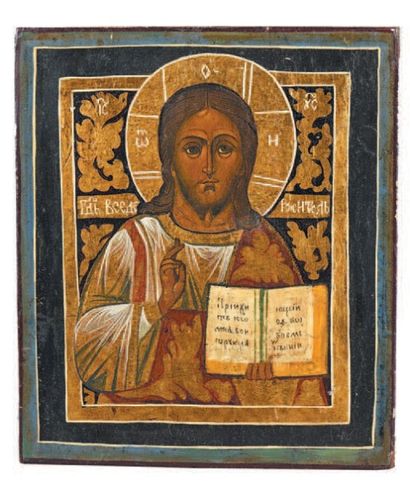 null ICÔNE: LE CHRIST PANTOCRATOR bénissant et tenant les évangiles.
Usures.
Russie,...