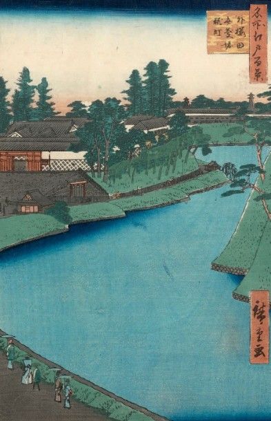 Utagawa Hiroshige (1797-1858) Oban yoko-e de la série «Meisho Edo hyakkei», les cent...