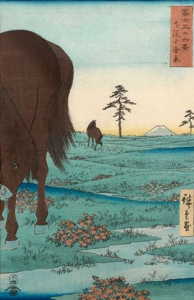 Utagawa Hiroshige (1797-1858) Oban yoko-e de la série «Fugaku sanjurokkei», les trente...