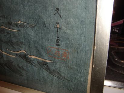 null Estampe japonaise
Bataille navale sino-japonaise
signée
30 x 55 cm