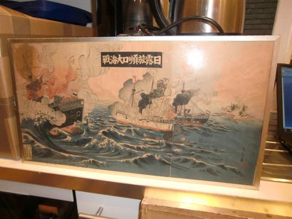 null Estampe japonaise
Bataille navale sino-japonaise
signée
30 x 55 cm