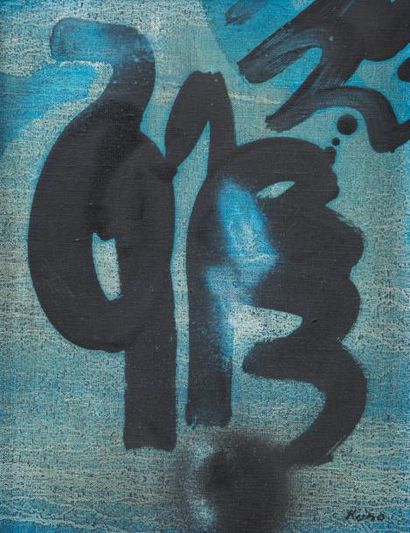 Ladislas KIJNO (1921-2012) 
Composition, circa 1960
Huile sur toile.
Signée en bas...