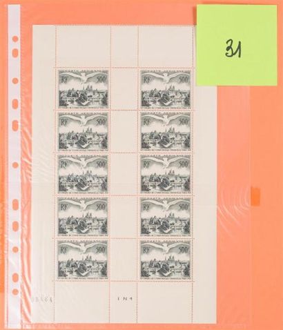 null France PA 20 ** 500F Vert UPU 1 Feuillet de 10 timbres Superbe
