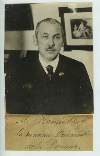 null Photographe non identifié. Nikolay Alekseevich Khomyakov (1850-1925), vers 1907....