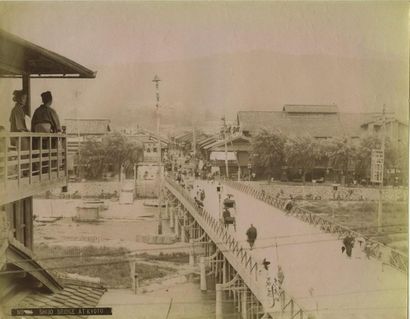 null Kozaburo TAMAMURA (1856- ?) et autres. Japon, 34 photographies vers 1880. Tirages...