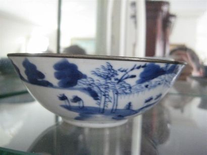 null Ensemble de coupelles et de bols en porcelaine bleu/blanc
Vietnam XIXème si...