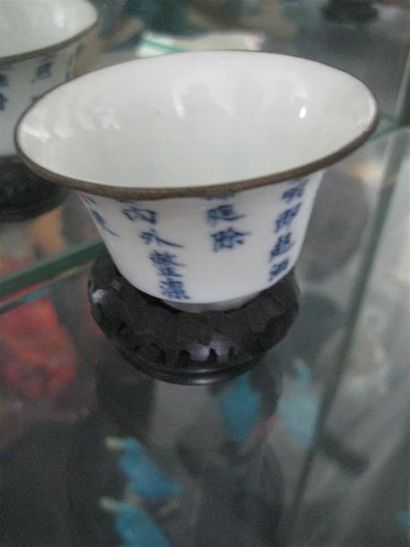 null Ensemble de coupelles et de bols en porcelaine bleu/blanc
Vietnam XIXème si...