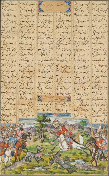 null Folio présentant les deux premières épreuves Haft Khâns du héros Esfandiyar.
Texte...