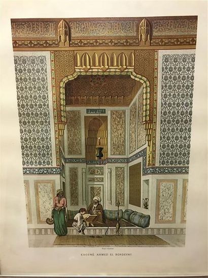 null Deux lithographie couleur, intérieurs de mosquée
45 x 33 cm