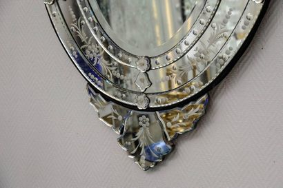 null Venetian mirror 

Excellent condition 

Dated 1990 

Dimensions : H 134.62 cm...