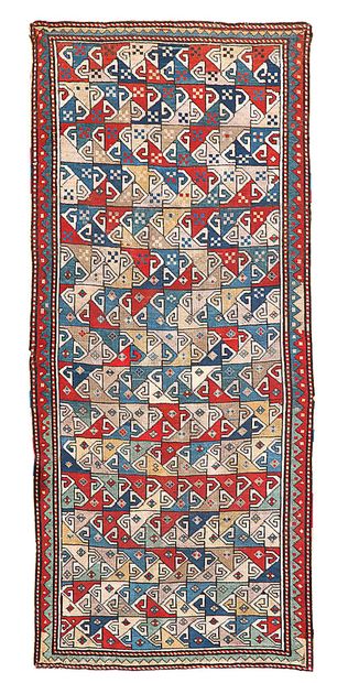 null Original Gendje carpet (North Caucasus-Artsakh), late 19th century

Dimensions...