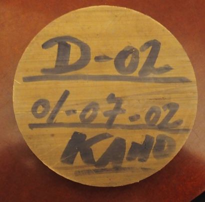 null *Minoru KANO(1930-2007)

D-02

Laiton signé, daté et dédicacé à Missawa sur...