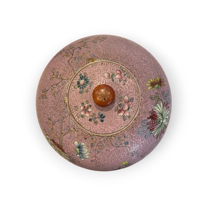 CHINE - XIXe siècle CHINE - XIXe siècle
Paire de pots à gingembre balustres en porcelaine...