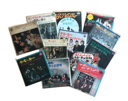 Rolling Stones Rolling Stones 
12 x 7" pressage japonais 
Disques : VG+ à EX / Pochettes...