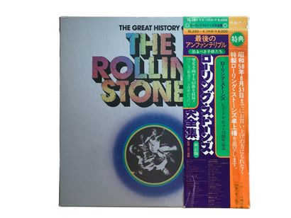 Rolling Stones The Rolling Stones 
Coffret complet, JAPON, SL260 
Disques : VG++...