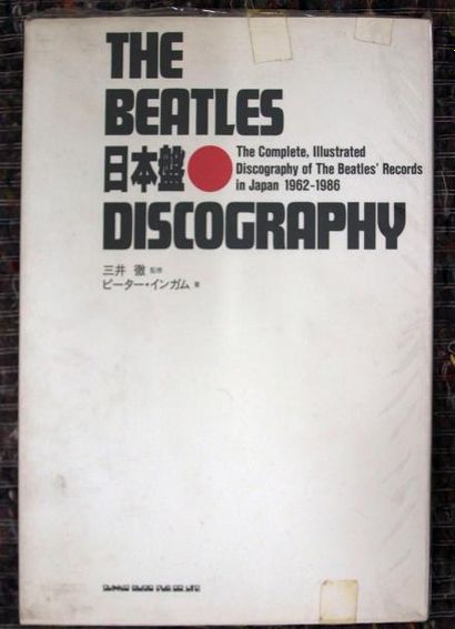 null BEATLES : Book Complete BEATLES japanese discography records 62 / 86 (VG+)
