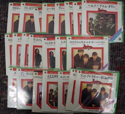 null THE BEATLES : set of 22 x 7" not complete (22 / 31) (ExtoNM / EX to NM)