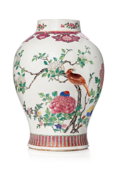 Chine XIXe siècle Potiche en porcelaine et emaux de la famille rose, a decor de faisans...