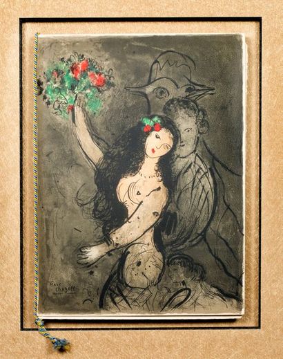 [CHAGALL (Marc)]. 
Soirée offerte au Théâtre Louis XV par le général de Gaulle président...