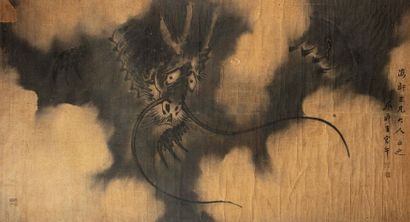Chine XIXe siècle Horizontal ink wash painting on paper, representing a great dragon...