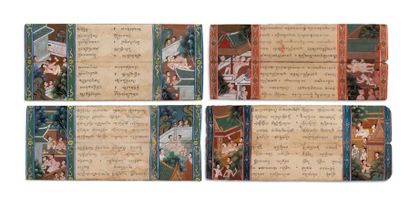 SIAM FIN XIXe SIÈCLE Quatre grandes doubles-pages horizontales de manuscrit à thème...