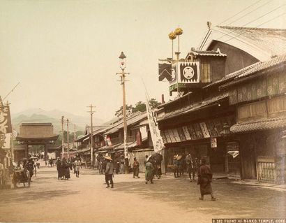 JAPON XIXE SIECLE Album japonais comprenant 38 photos décrivant des scènes de la...