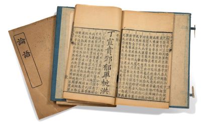 JAPON PÉRIODE MEIJI ET TAISHÔ-CHINE, DÉBUT XXe SIÈCLE Lot de onze livres divers,...