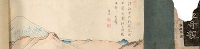 JAPON PÉRIODE EDO, XIXe SIÈCLE Fuyô Kikan, "Remarkable Views of Mount
Fuji", a work...