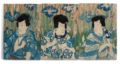JAPON PÉRIODE EDO, MILIEU XIXe SIÈCLE TOYOKUNI III (1786-1865): lot de sept estampes...