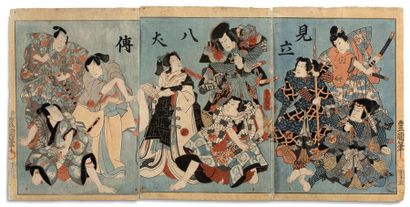 JAPON PÉRIODE EDO, MILIEU XIXe SIÈCLE TOYOKUNI III (1786-1865):