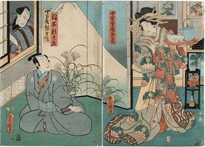 JAPON PÉRIODE EDO, MILIEU XIXe SIÈCLE TOYOKUNI III (1786-1865): lot de huit estampes...