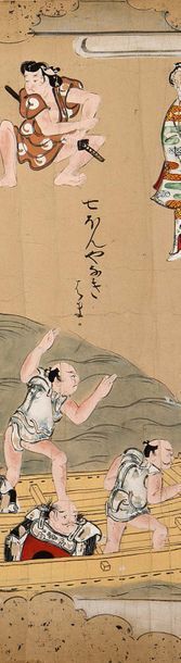 JAPON PÉRIODE EDO, XVIIIE SIÈCLE Partie de makemono en couleurs sur papier représentant...
