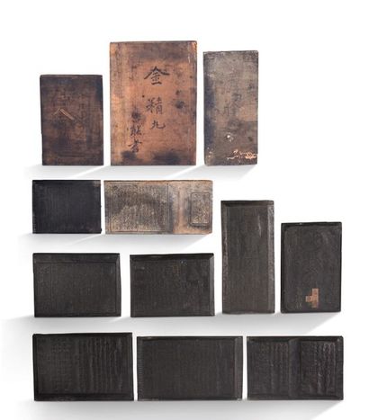 JAPON XIXE SIECLE Ensemble de neuf bois d'imprimerie, sculptés de calligraphies,...