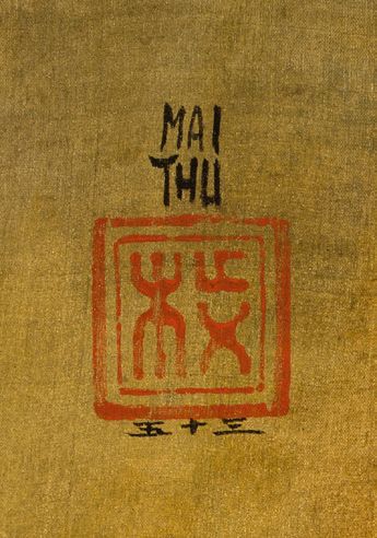 MAI trung THU (1906-1980) La lettre, 1953
Encre et couleurs sur soie, signée et datée...