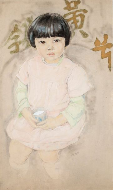 Alix AYMÉ (1894-1989) Portrait d’enfant
Encre, pastel, crayon et rehauts d’or sur...