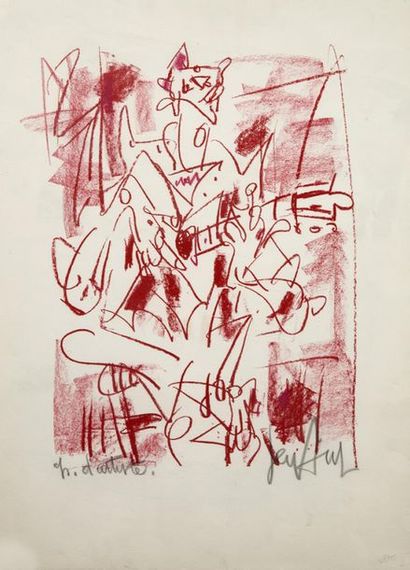 GEN PAUL (1895-1975) Le guitariste
Lithographie sur papier, annotée épreuve d’artiste...