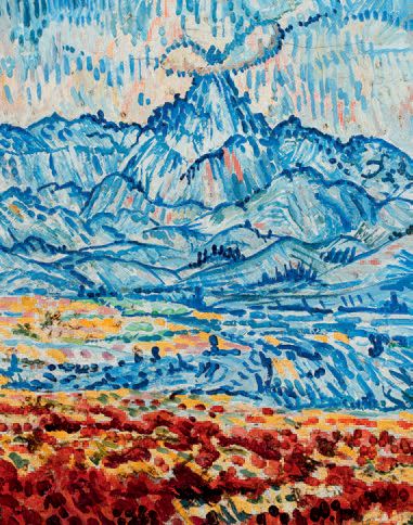 SATTAR BAHLULZADE (BAHLULZADEH) (1909 - 1947) 
Monts du Caucase
Huile sur toile
Signée...