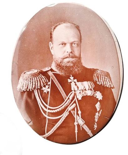 null Portrait d'un archiduc russe Tirage sur plaque émaillée 17, 5x 13 cm On y joint...