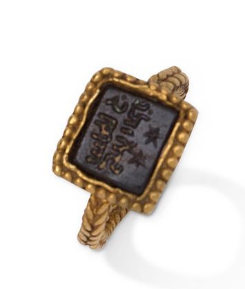 RING, EGYPT? XIXth CENTURY
Gold ring made...