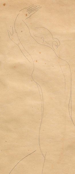 SANYU (1901-1966) Nu de profil
Crayon sur papier, signé du cachet de la signature...