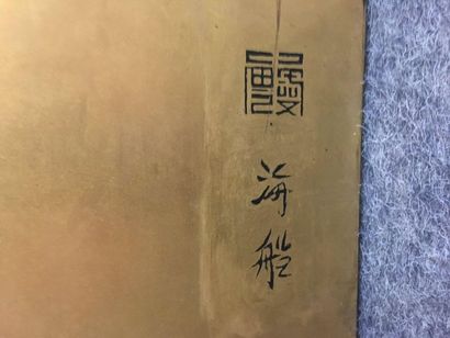 null Ecole vietnamienne du XXe siècle 

Marine

Laque et réhauts d'or, signé et annotée...