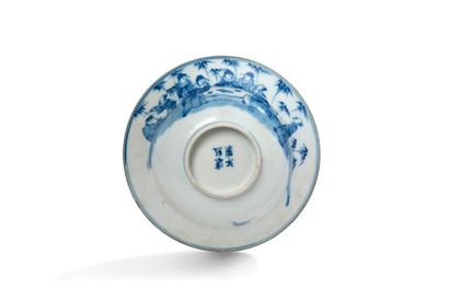 null Vietnam, late 19th century

Four hollow porcelain bowls, decorated in blue under...