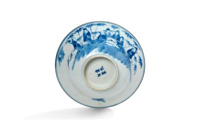 null Vietnam, late 19th century

Four hollow porcelain bowls, decorated in blue under...
